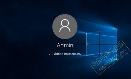 Створюємо власний налаштований дистрибутив windows 10