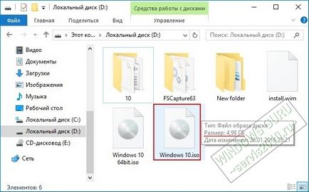 Creați propriile ferestre distro personalizate 10