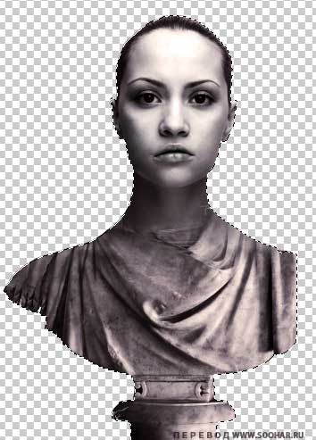 Crearea sculpturii grecești din fotografii în photoshop, soohar - lecții pe graficele Photoshop 3d și