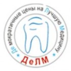 Stomatologie stomatologie suprem în kiev - portal medical uadoc