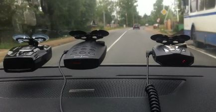 Street vihar str-9540ex - a legjobb radar GPS, a helyszínen a kocsi modulokat