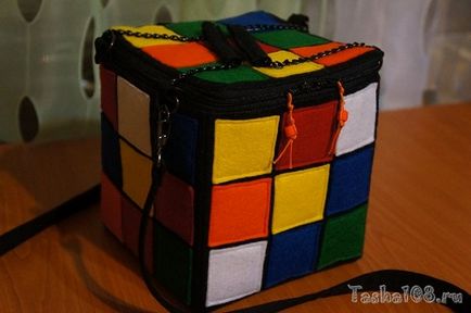 Bag - Rubik-kocka - az élet egy pitypang