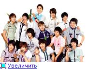 Super junior