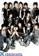 Super junior