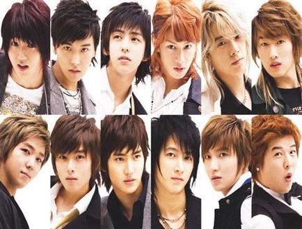 Super junior