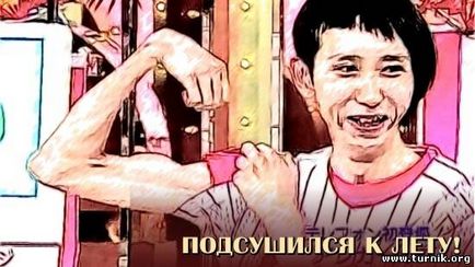Száraz vagy száraz, ez itt a kérdés! (Száraz) Száraz vagy száraz, ez itt a kérdés!