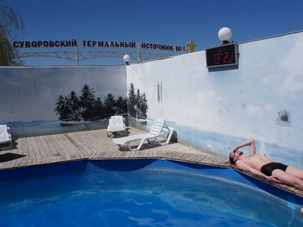 Suvorov izvoare termale spa - odihnă sau piscină publică kislovodsk - știri, un poster,