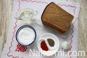 Sós fekete kenyér, fokhagymás egy serpenyőben recept egy fotó