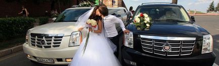 Nuntă cortege în Nižni Novgorod