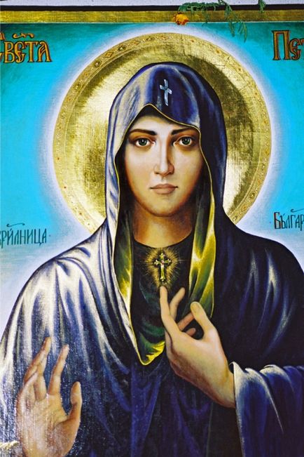 Sfântul Patch (Paraskeva bulgară
