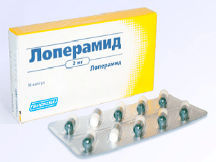 Loperamide comprimate împotriva diareei