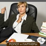 Так чи легко звільнити людину з місця роботи