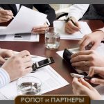 Так чи легко звільнити людину з місця роботи