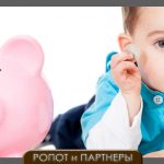 Так чи легко звільнити людину з місця роботи