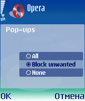 Secretele Opera - personalizați browserul principal pentru s60 - test opera mobile, revizuiți Opera Mobile, Opera