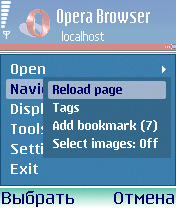 Titkok az opera - állítsa be a főtallózóját s60 - teszt opera mobil, értékelje opera mobil, opera