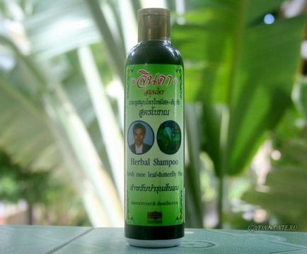 Produse de păr Thai, sampoane, balsamuri, tonice și spray-uri din Thailanda