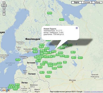 Temperatura solului, portalul oficial de coaliție nord-vest, prognoza meteo pentru St. Petersburg