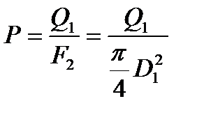 Calcul teoretic al solicitărilor fără moment (membrană)