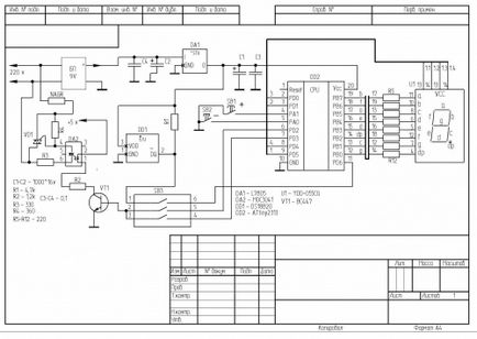 Termostat pentru attiny2313 și ds18b20