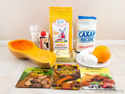 Гарбузовий пиріг «pumpkin pie»