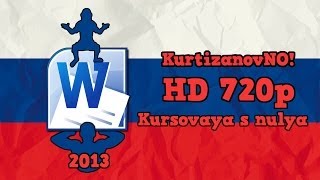 Титульний аркуш реферату зразок УрФУ - керівництва, інструкції, бланки