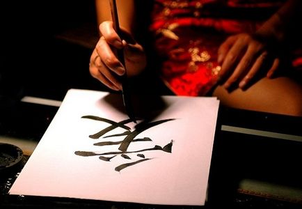 Tmstudent master class pe caligrafie chineză, studentul modern