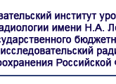 Tomografia la primul parc - centru medical de diagnosticare la recenzii Izmaylovskaya, înregistrări pe