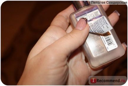 Alapítvány l oreal meztelen MAGIQUE eau de Teint - «- most mondani ettél és palacsinta! „Vélemények (nude) Alapítvány l oreal meztelen MAGIQUE eau de Teint - «- most mondani ettél és palacsinta! „Vélemények