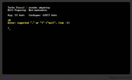 Turbo Pascal - emulator compilator online