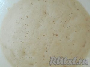 Турецький хліб - готуємо покроково з фото