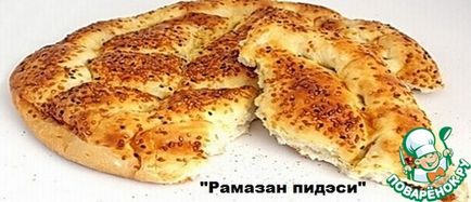 Турецький хліб pidesi - прості рецепти