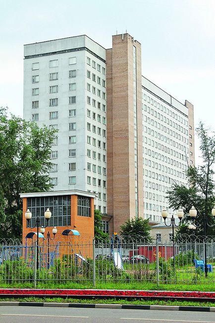 Moszkva egyetem, kozmopolita magazin (kozmopolita) Moszkva egyetem, kozmopolita magazin