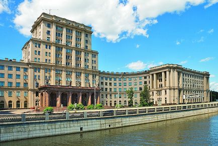 Moszkva egyetem, kozmopolita magazin (University of Moscow) Moszkva egyetem, kozmopolita magazin