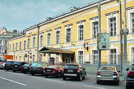 Moszkva egyetem, kozmopolita magazin (kozmopolita) Moszkva egyetem, kozmopolita magazin