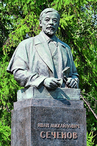 Moszkva egyetem, kozmopolita magazin (Moszkva) Moszkva egyetem, kozmopolita magazin