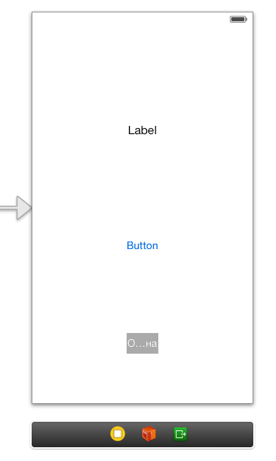 Lecke №1 - az első alkalmazás iPhone, iOS-programozás kezdőknek és profiknak