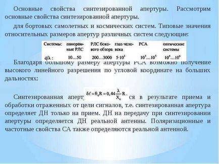 Lecke kapcsolatos Uzi (variáció lényegében egy holografikus) Lecke ultrahanggal