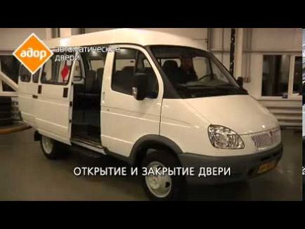 Telepítése automata tolóajtók „Ador” - auto fáraó Cseljabinszk