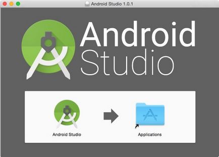 Установка і настройка android studio