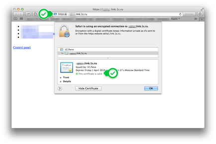 Instalarea certificatului rădăcină pentru safari de mere (os x), 1s link