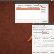 Instalarea ubuntu pe virtualbox, drunkcat