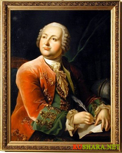 Marele om de știință rus Mihail Lomonosov a spus că Dumnezeu ia dat oamenilor două - imaginea 177793-17