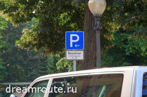Németországban, az autó (a központ a német város) Németországban, az autó