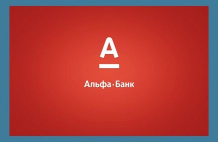 Alegem un împrumut avantajos în banca alfa pentru posesorii de carduri salariale