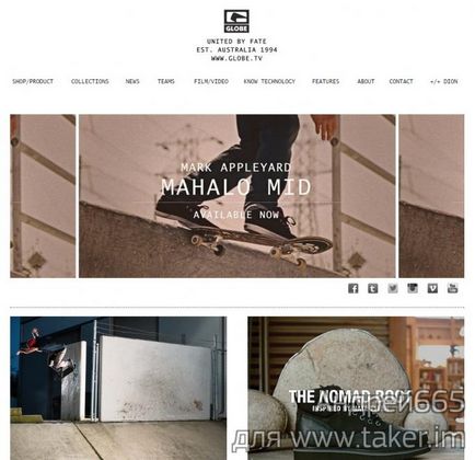 Selectarea și ordonarea pantofilor pentru sporturi extreme, skate, bmx, parkour