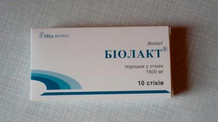 Віноксін-мв - опис препарату, інструкція із застосування, відгуки