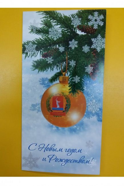 Виставка листівок, виготовлення новорічної листівки »