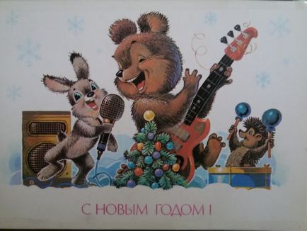 Виставка листівок, виготовлення новорічної листівки »