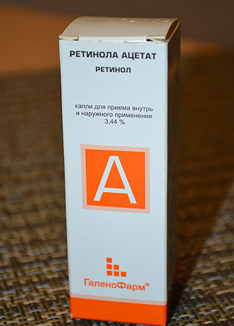 Vitamina A în ulei sub formă de soluție lichidă (acetat de retinol și palmitat)